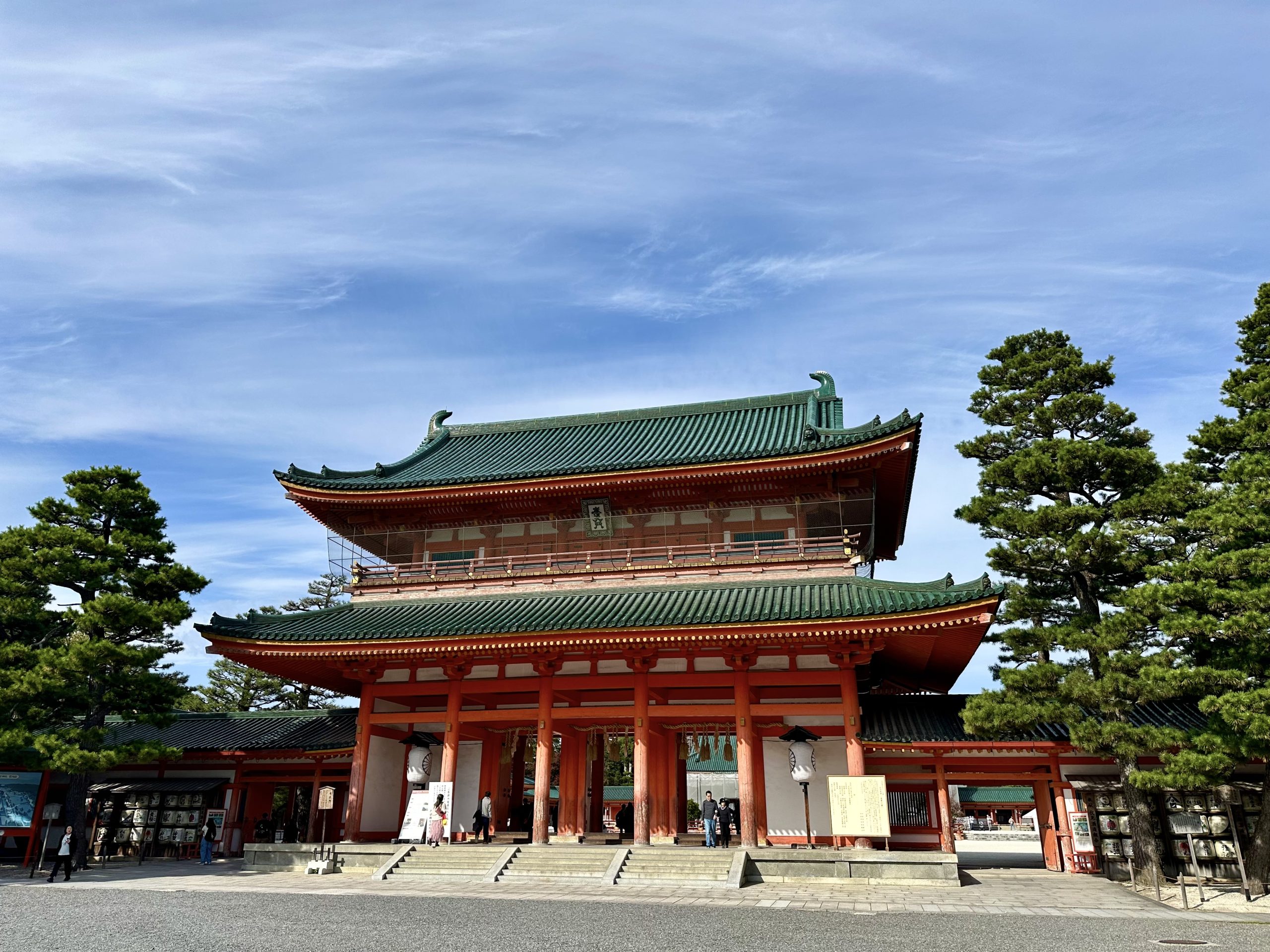 Santuario Heian Kioto Japón