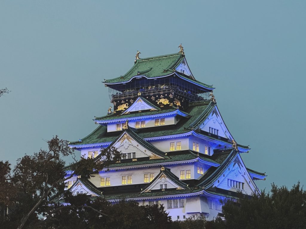 Catillo Osaka