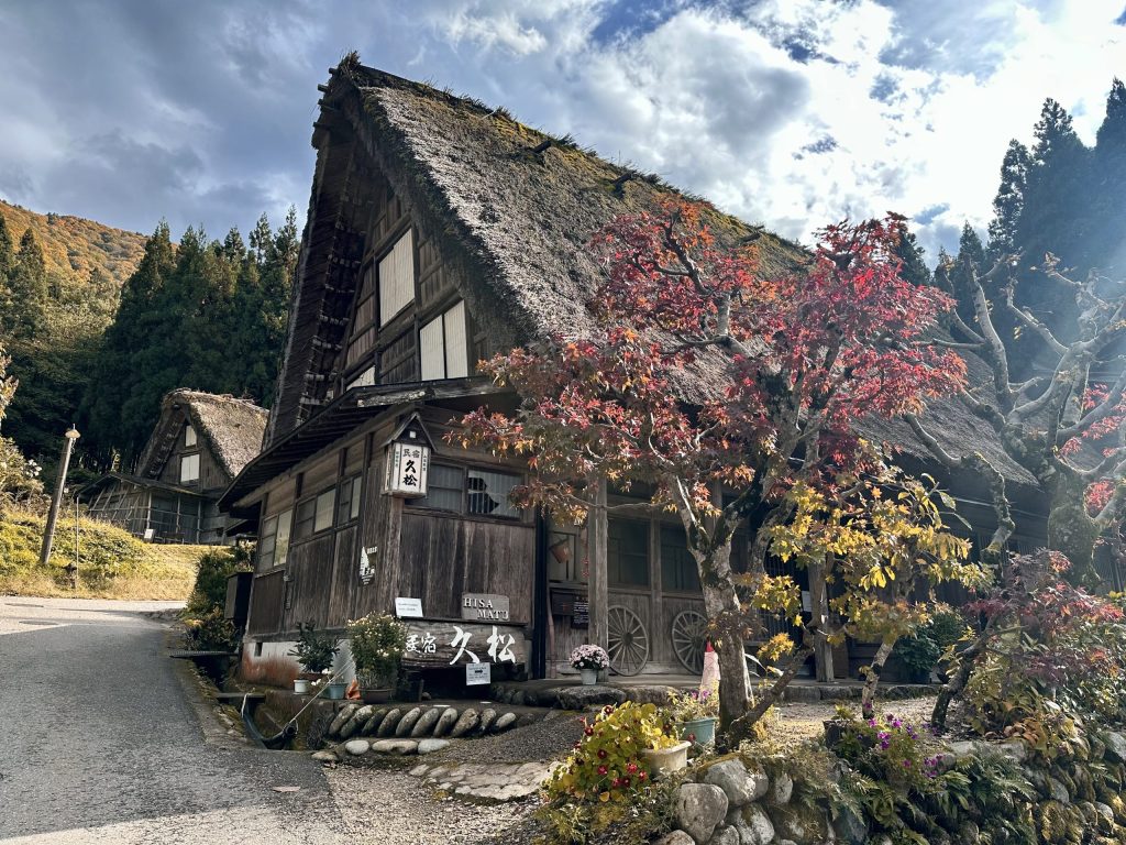 Casa gassho zukuri Shirakawago