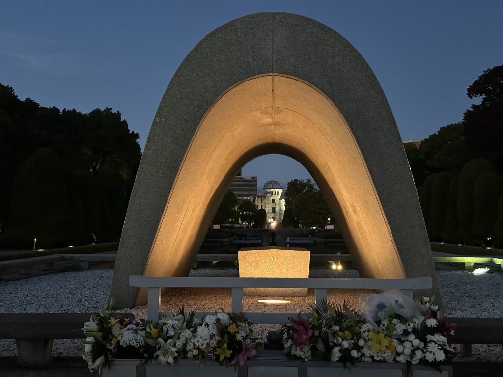Parque Memorial paz de Hiroshima Japón