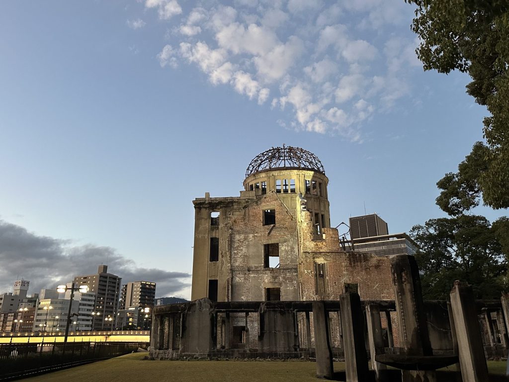 Cúpula monumento bomba atómica Horishima Japón