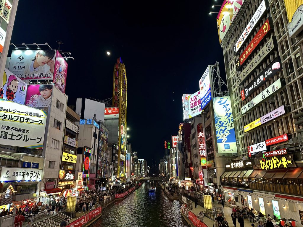 Dotonbori nocturno