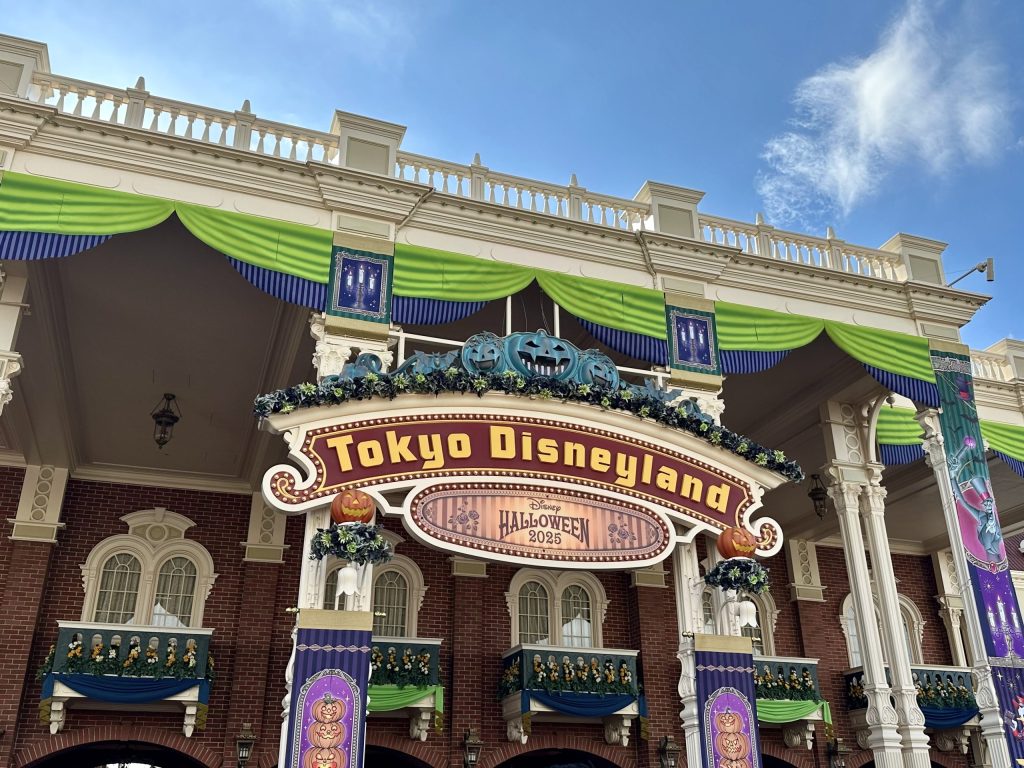 DisneyLand Tokio Japón