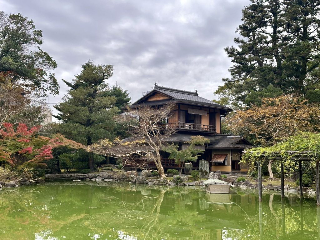 Jardín Gyoen Kioto Japón