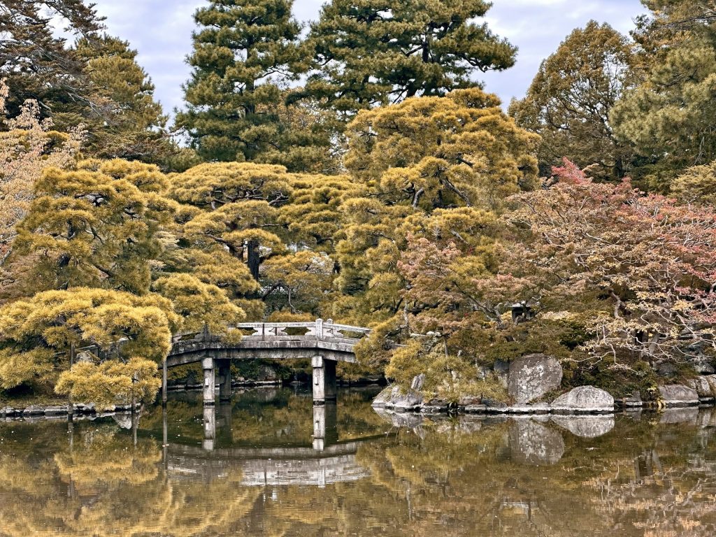 Jardín Nijo Jo Kioto Japón
