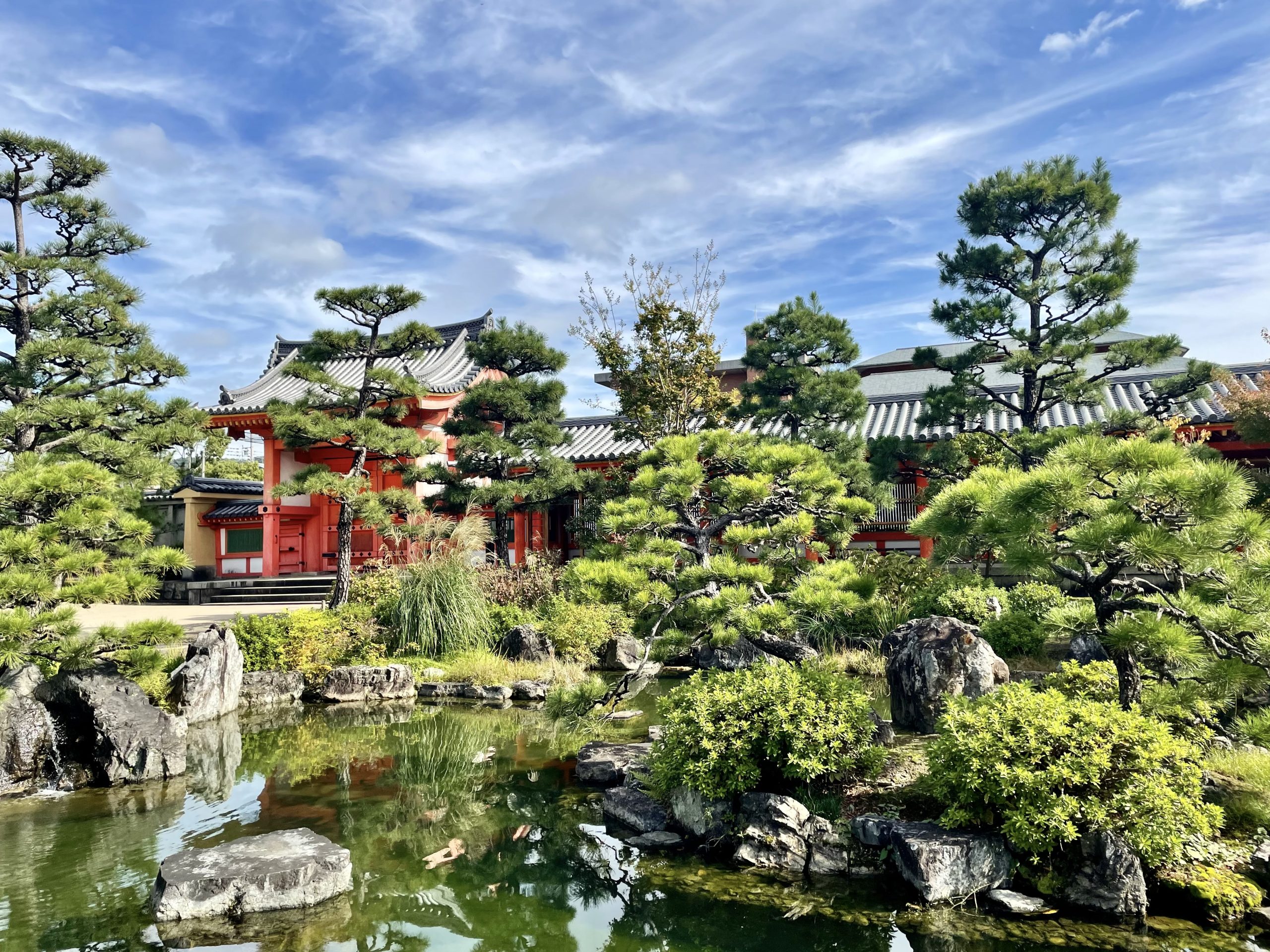 Jardín Tofoku Ji templo Kioto Japón