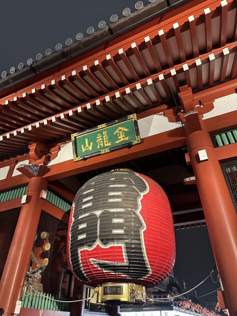Kaminarimon farolillo entrada