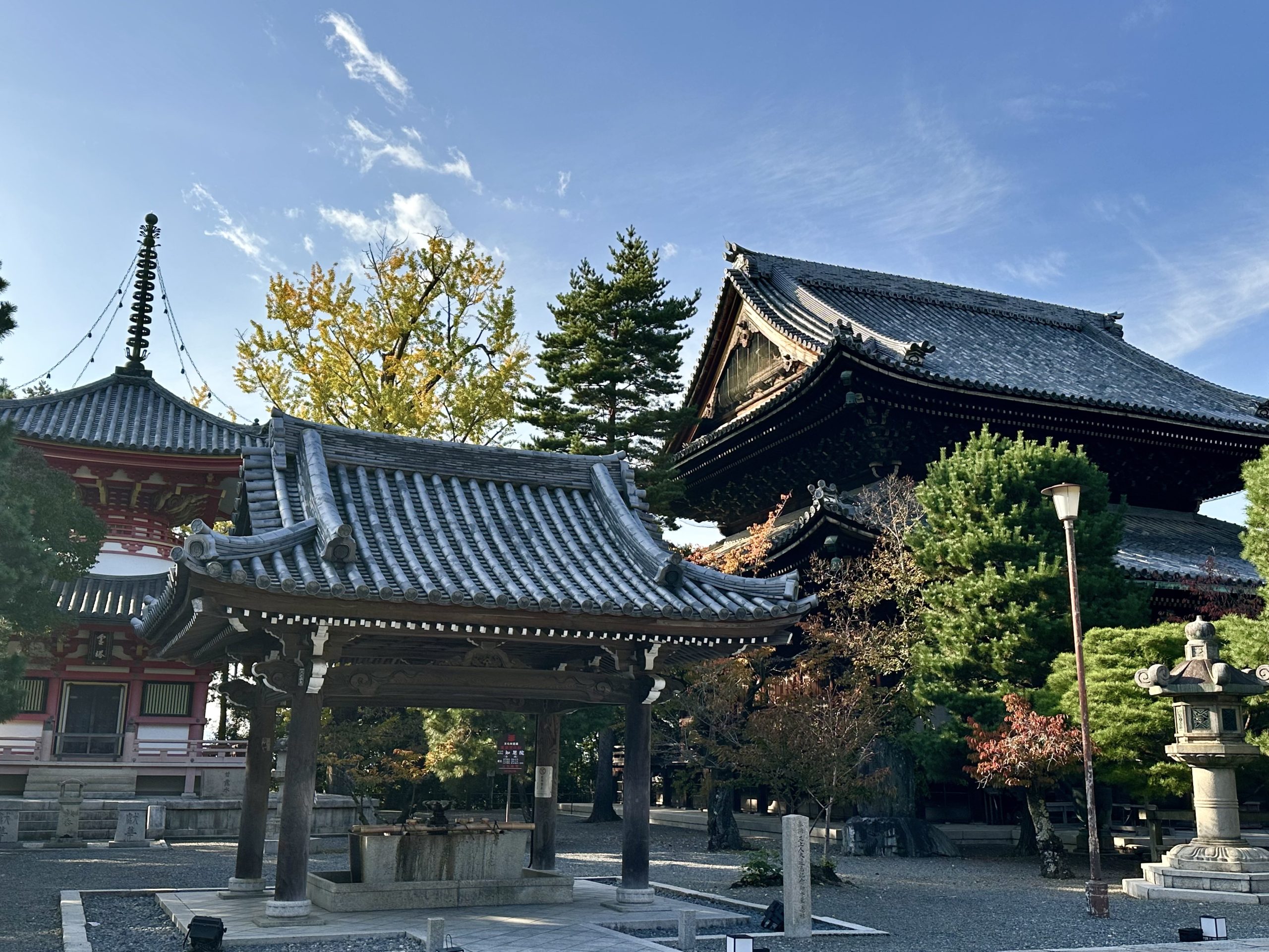 Kodai Ji templo Kioto Japón