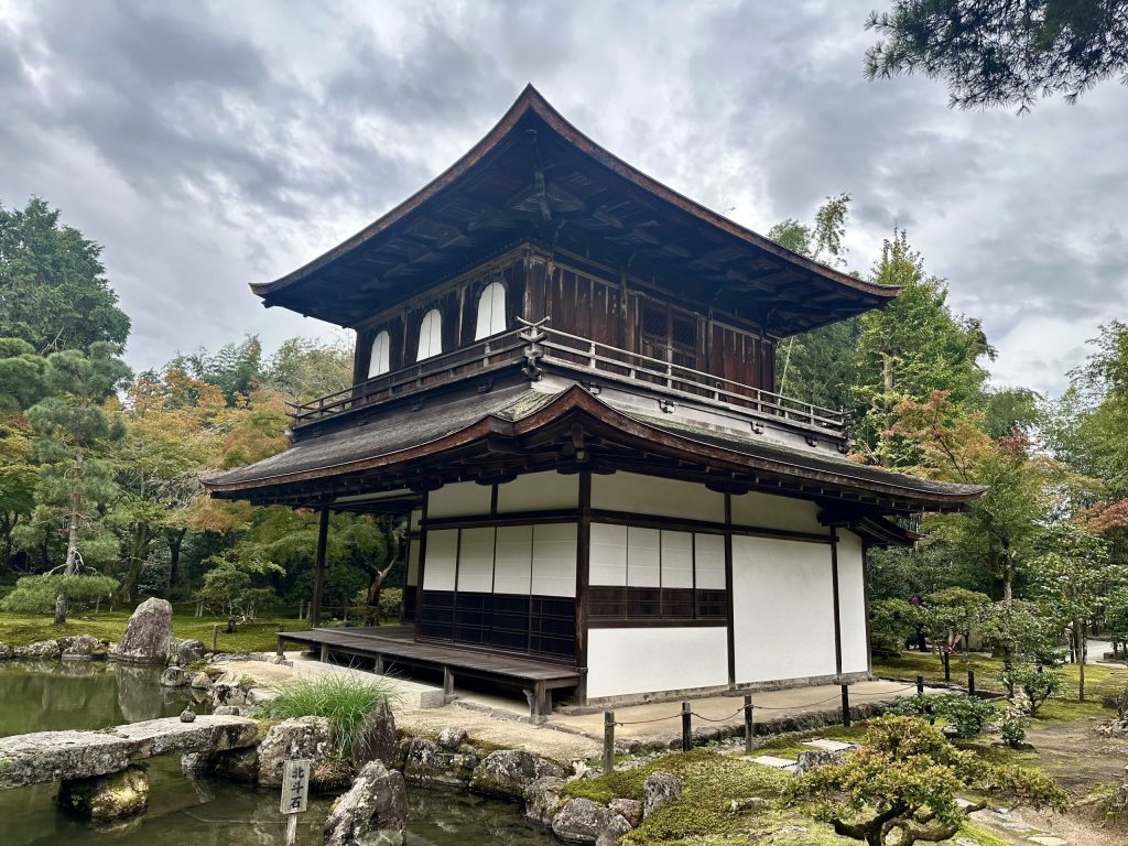 Pabellón de plata Kioto Japón