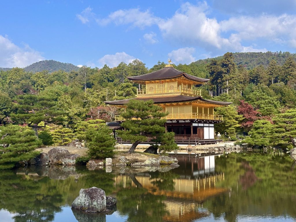 Pabellón Dorado Kioto Japón