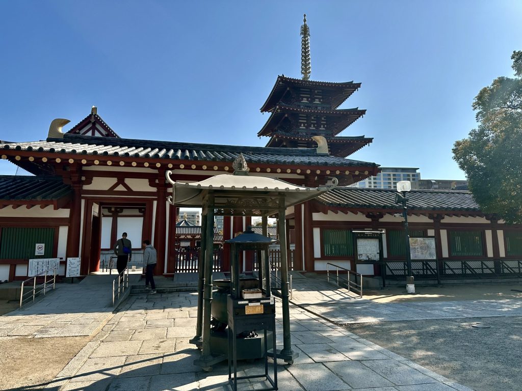 Shitennoji templo Osaka