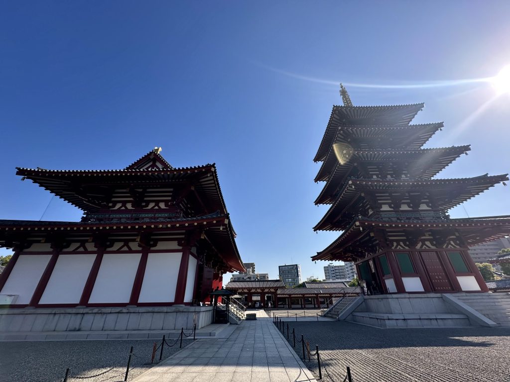 Shitennoji templo Osaka