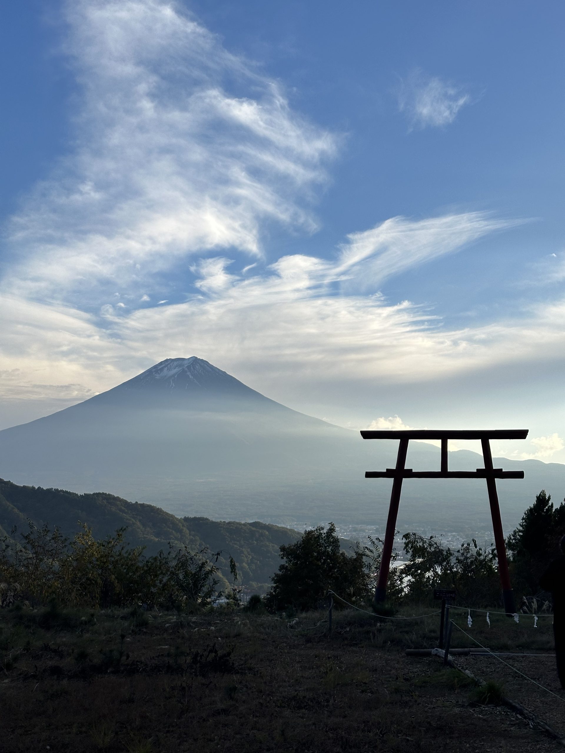 Tenku no nori Fuji Japón