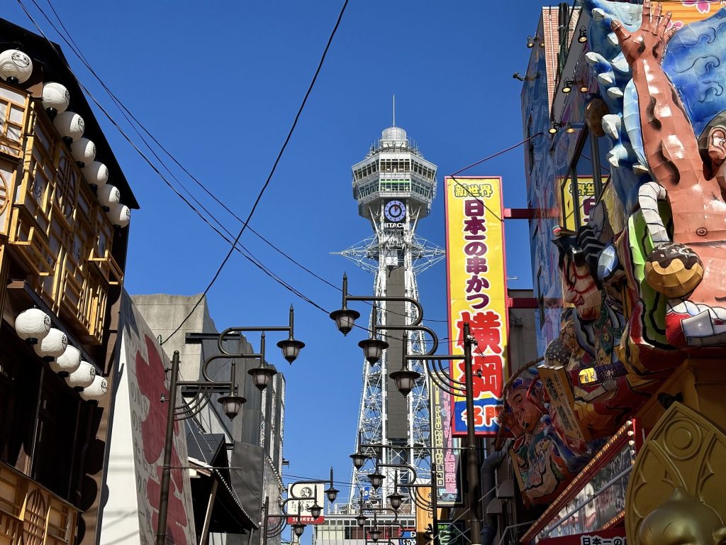 Torre de Osaka