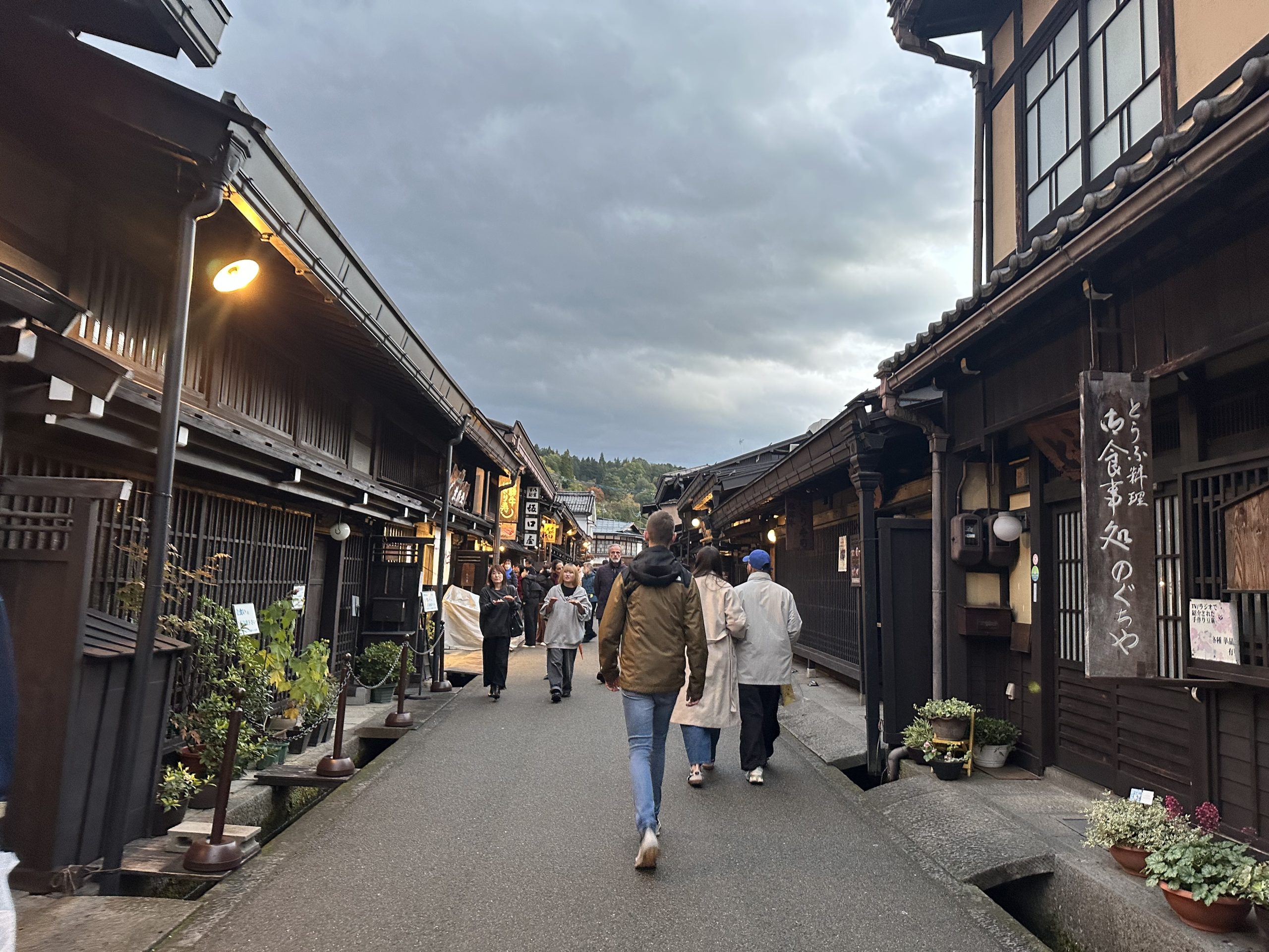 Takayama calle ciudad