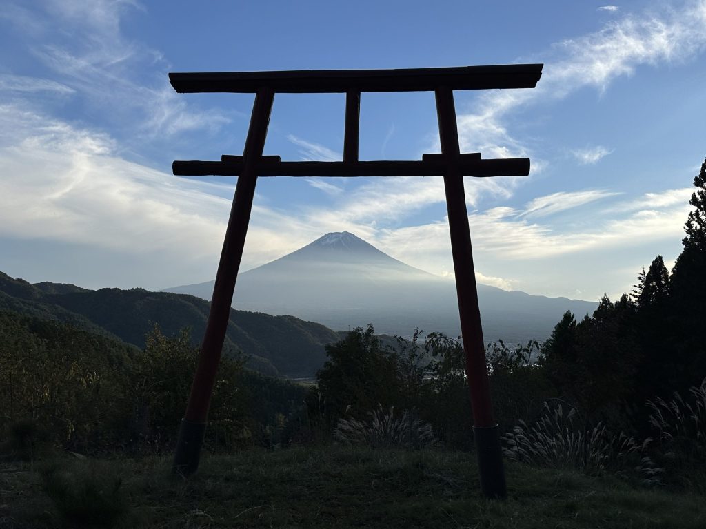 Tenku no nori Fuji Japón