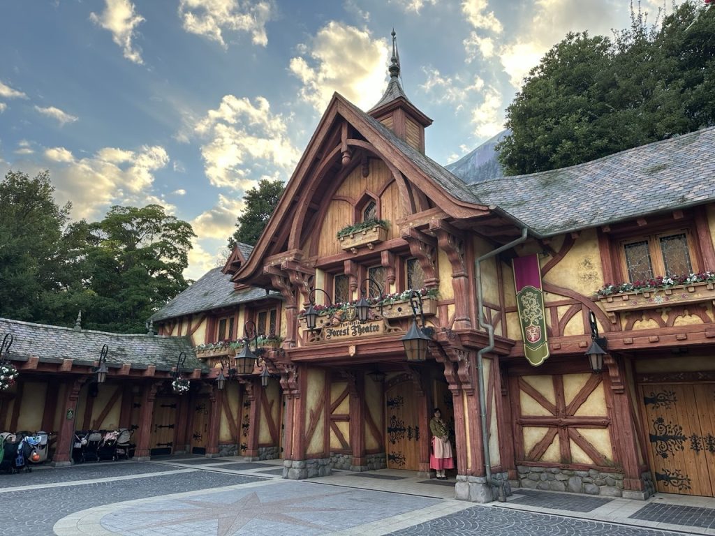 Disneyland Tokio zona rural