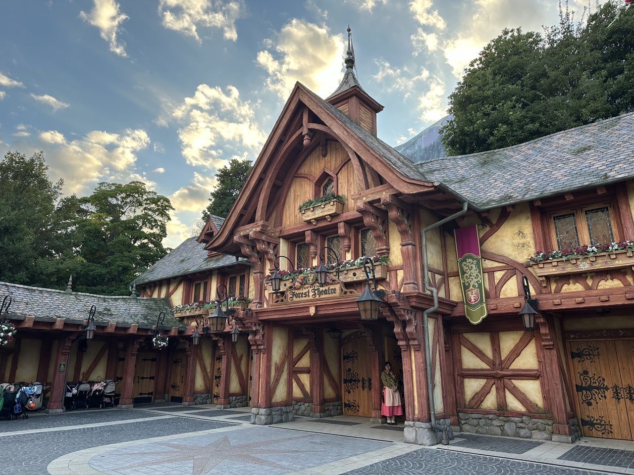 Disneyland Tokio zona rural