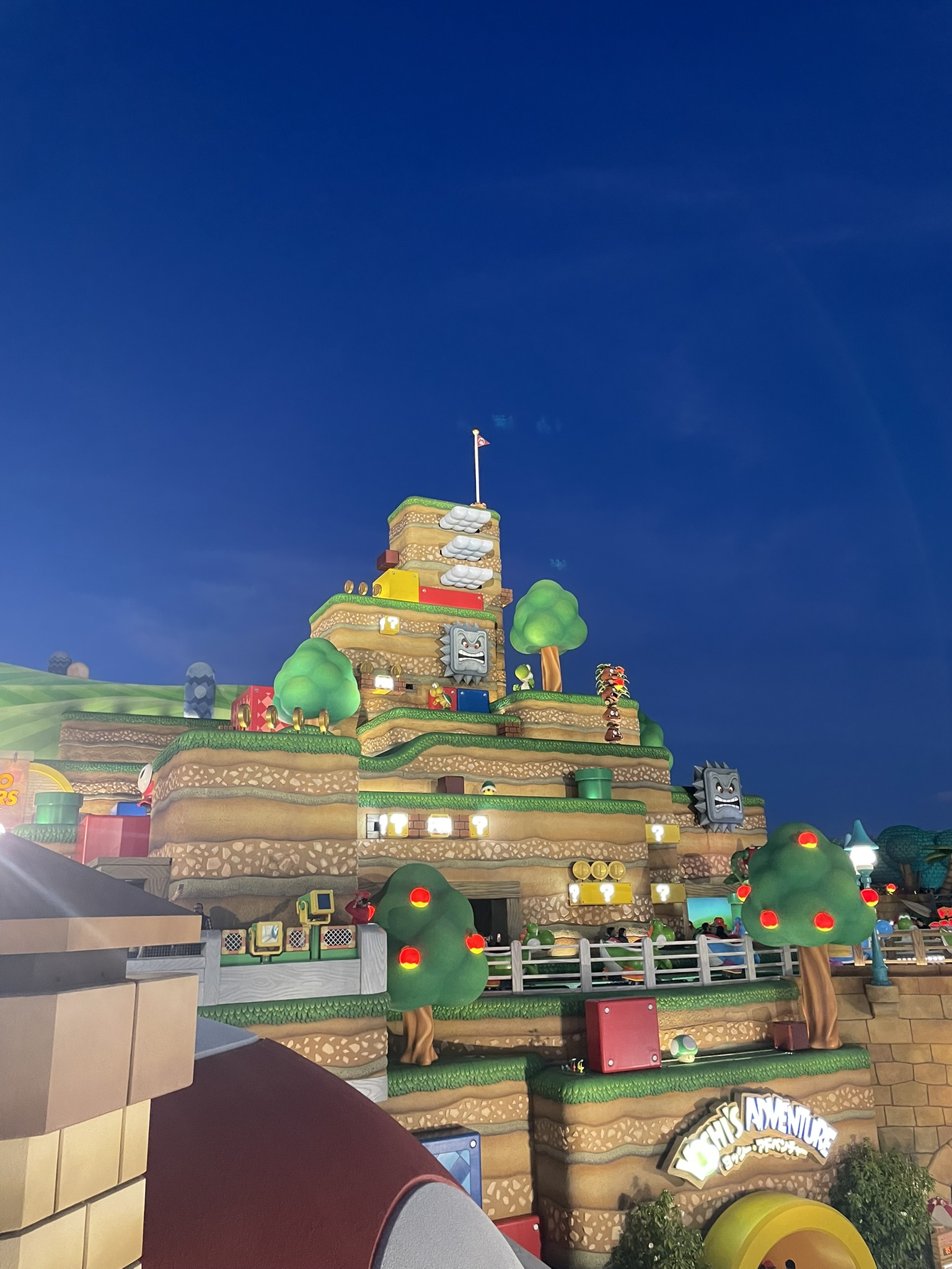 Universal Studios Japon Super Nintendo World