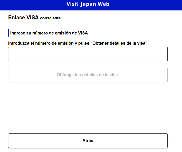 Visit Japan Web 13