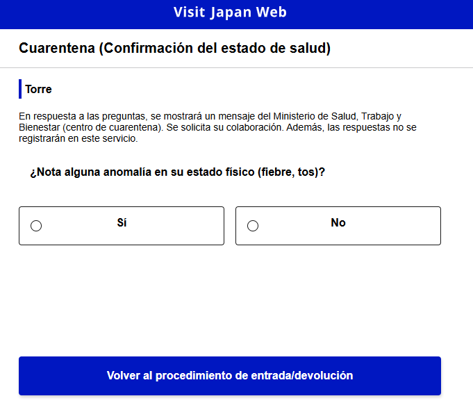 Visit Japan Web 14